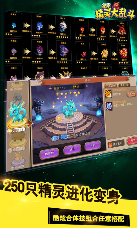 卡牌精灵卡盟文创怎么玩转