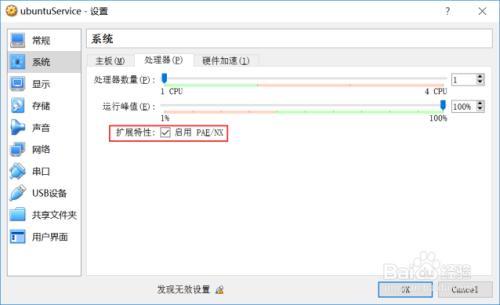 卡盟怎么安装简单步骤大公开