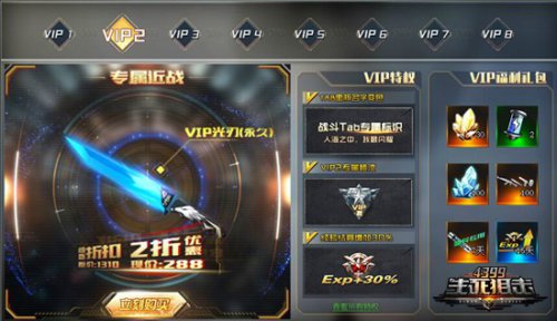 生死狙击里有没有正规的卡盟呢