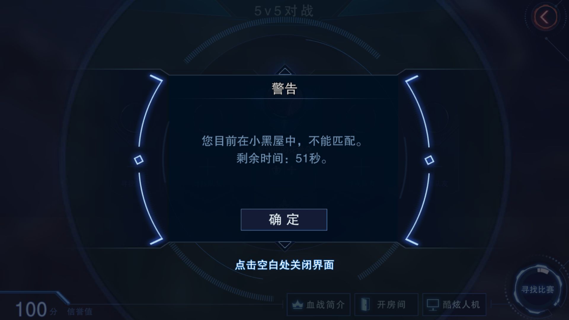 沙丘之主图卡盟怎么快速入手