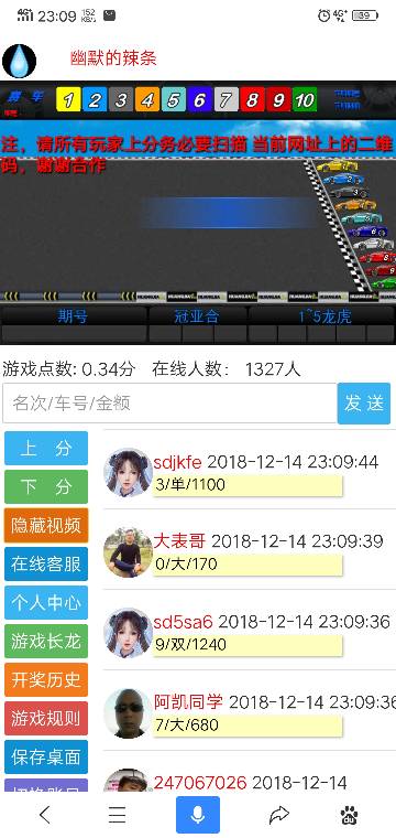 游戏852卡盟靠谱吗性价比高不高