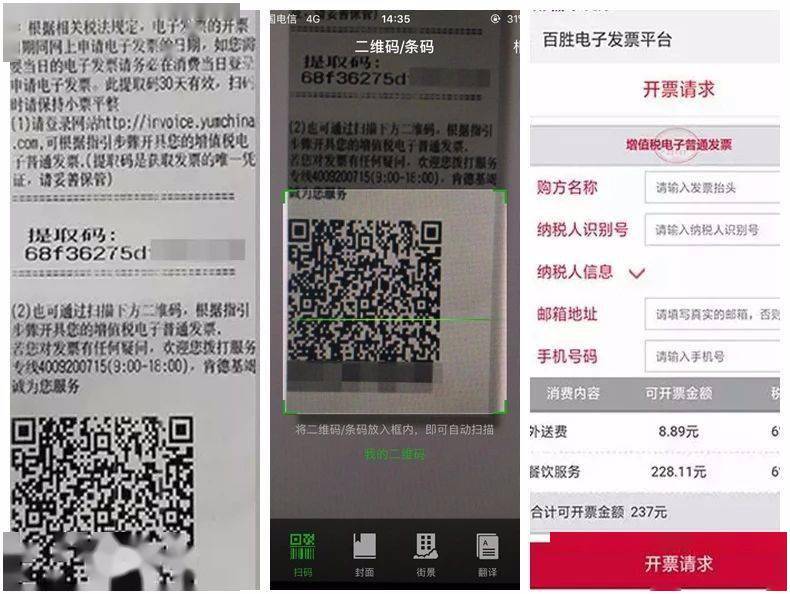 龙哥卡盟刷枪靠谱吗真的有用吗