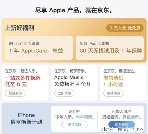 电商卡盟哪家推荐好别买错啦