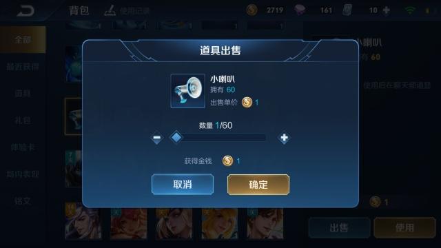 想买LOL金币哪个卡盟靠谱又安全