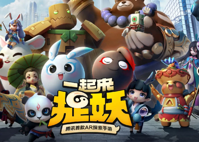妖妖灵卡盟怎么加入靠谱吗