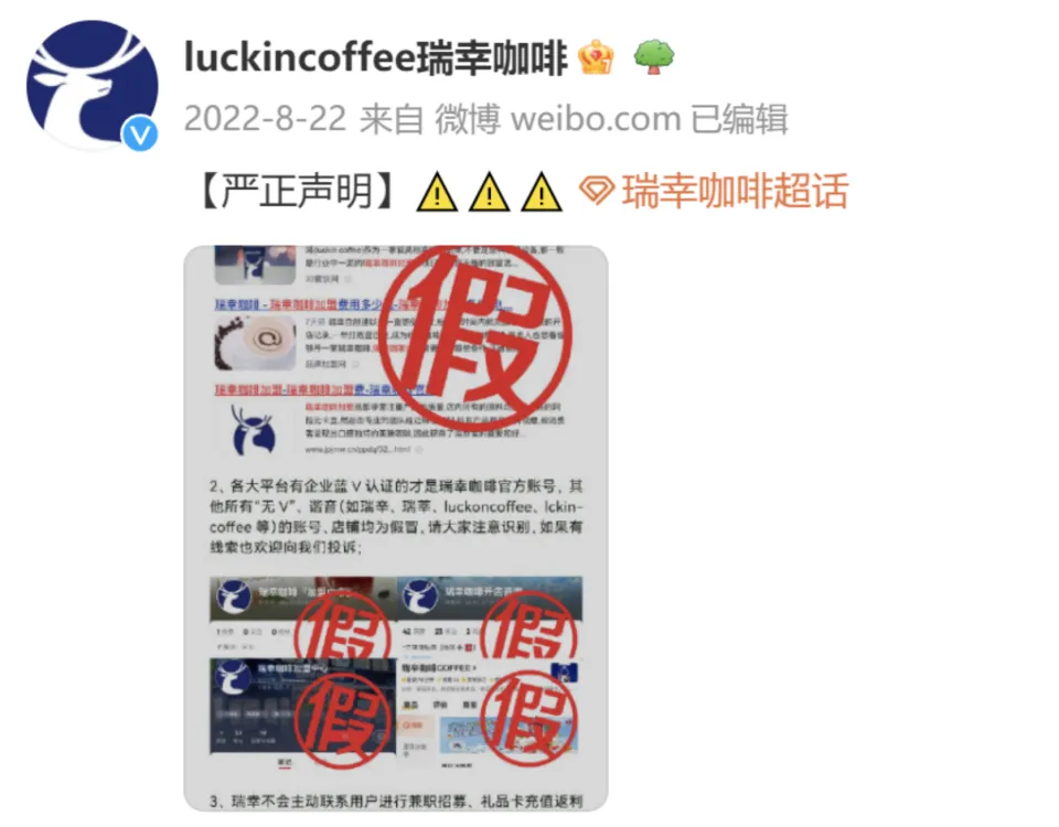 雪贝盟卡是啥这个卡怎么用
