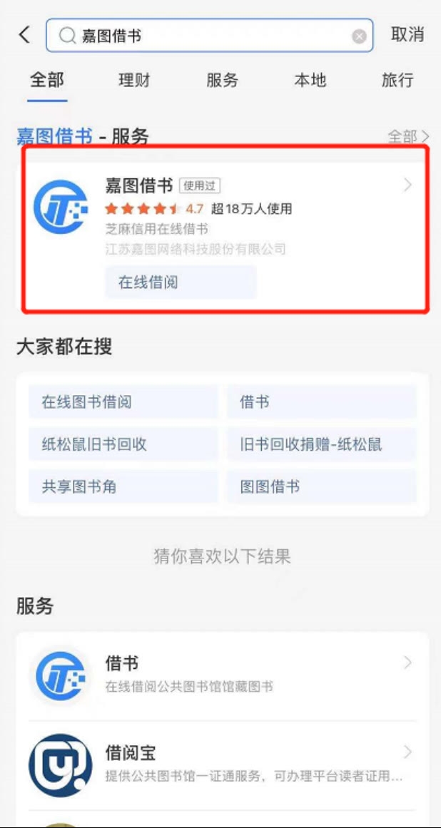 卡盟接单哪家强表情包营销如何玩转