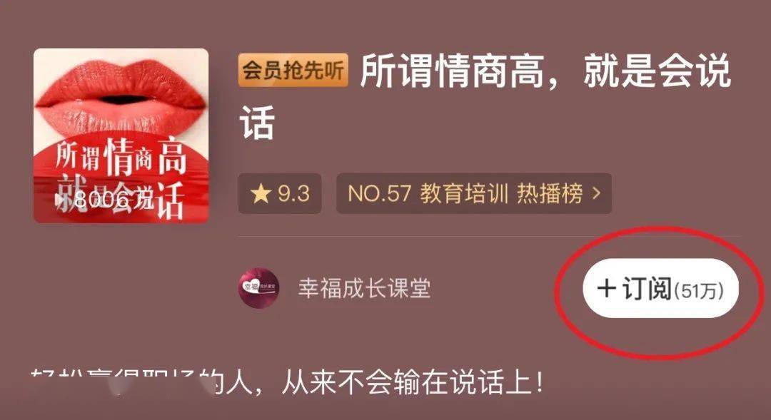 笑小年卡盟靠谱吗真的能赚钱吗