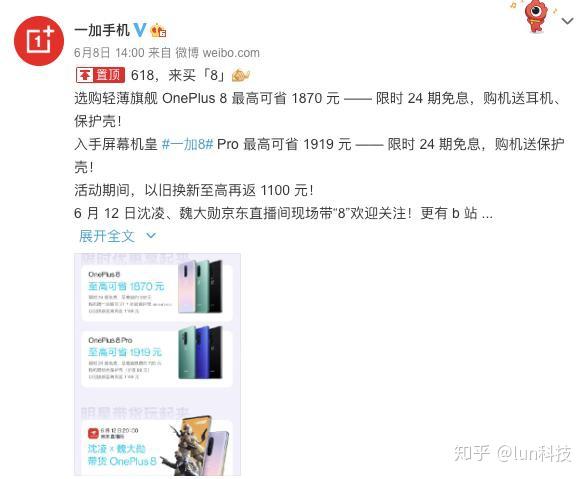 卡盟婚纱评价如何实用性到底强不强