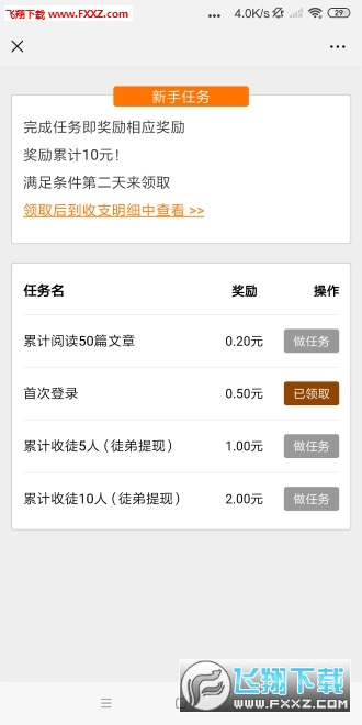 卡盟李是什么来头小白必看福利揭秘