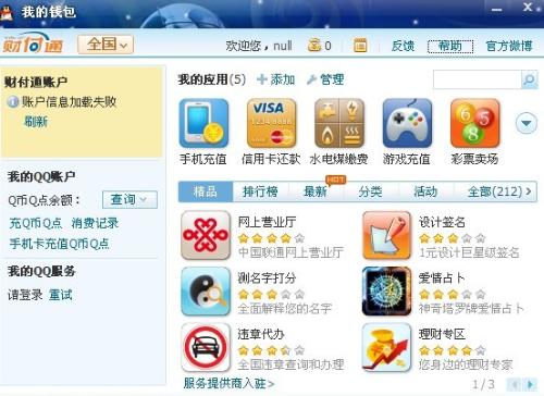卡盟深空探索为何引人瞩目