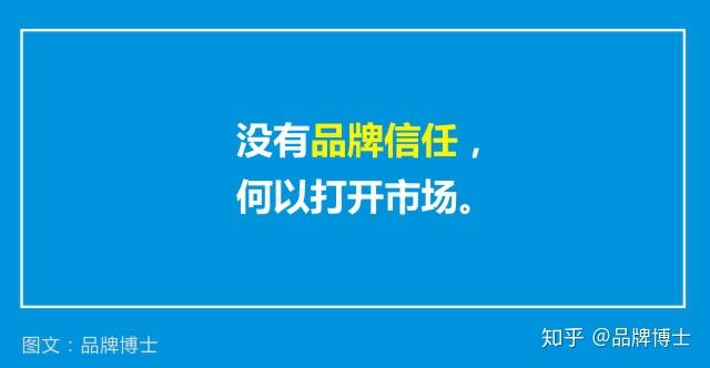 商盟卡怎么就能轻松打开市场呢