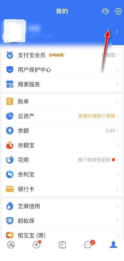 推卡新商盟怎么操作能更快