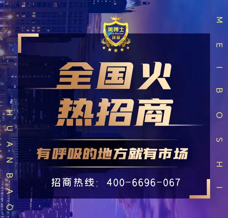 卡盟真的那么好想去体验一下