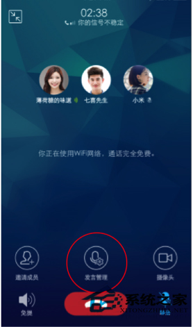 卡盟打电话操作大揭秘如何轻松拨号
