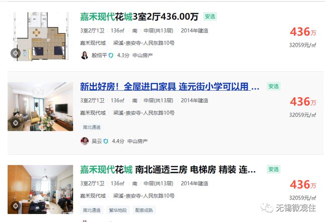 卡盟克隆好友哪里找靠谱平台大揭秘
