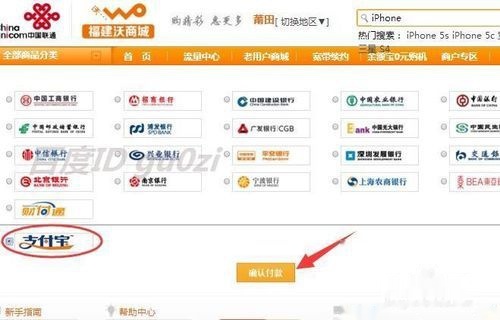 蓝猫商城卡盟靠谱吗怎么选