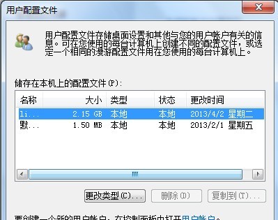 卡盟空白原因何在用户困惑求解
