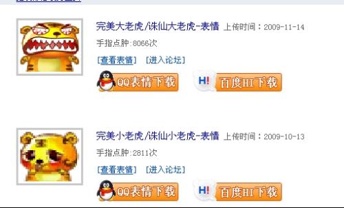 如何安全使用qq卡盟代刷小老虎