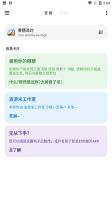 好莱坞2025卡盟哪家平台最靠谱