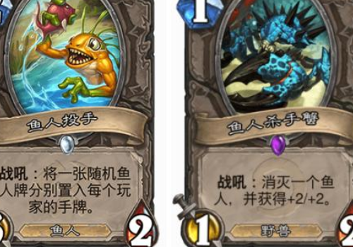 R龙盟始动卡组如何快速上手