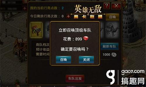 魔卡连盟激活码怎么找在哪查看