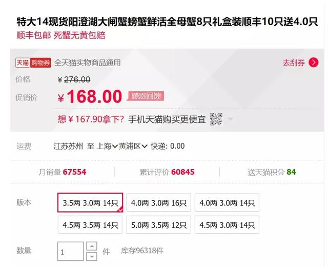 卡盟拿货靠谱吗资源品质究竟怎么样