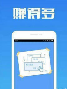 以梦卡盟平台新手也能轻松赚钱吗