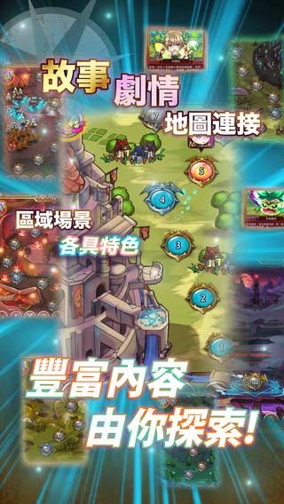 魔卡连盟ipad版如何轻松上分