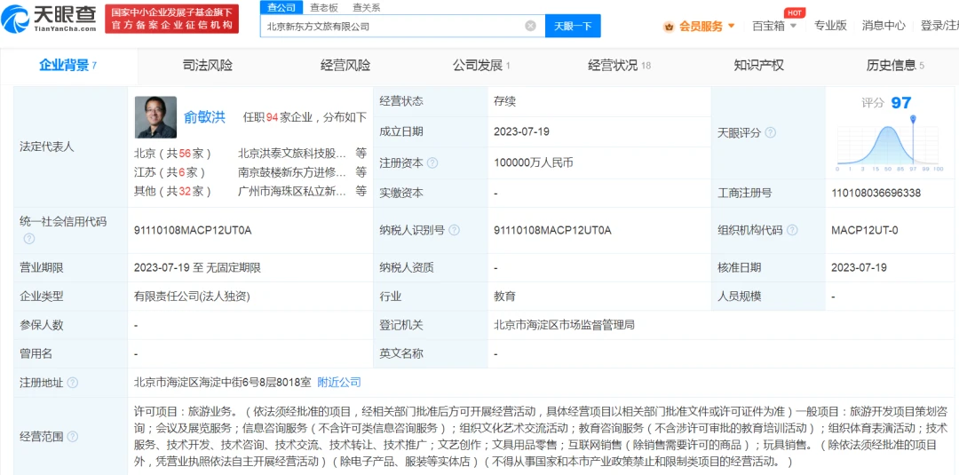 飞雨卡盟怎么选卡盟更靠谱