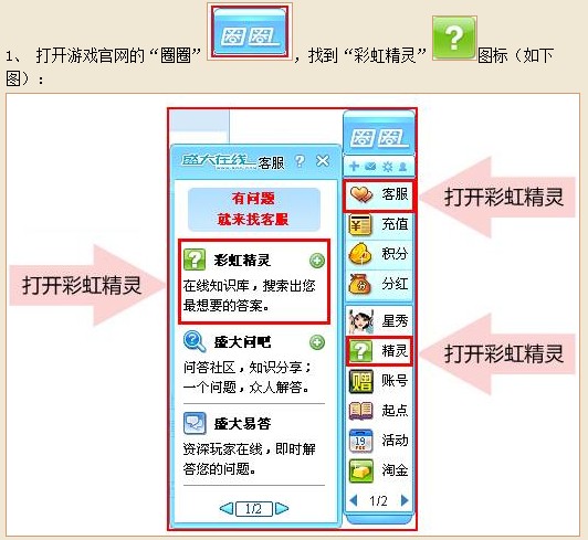 卡盟nz辅助助你轻松游戏升级