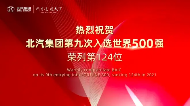 如何加入义盟汇卡友商会
