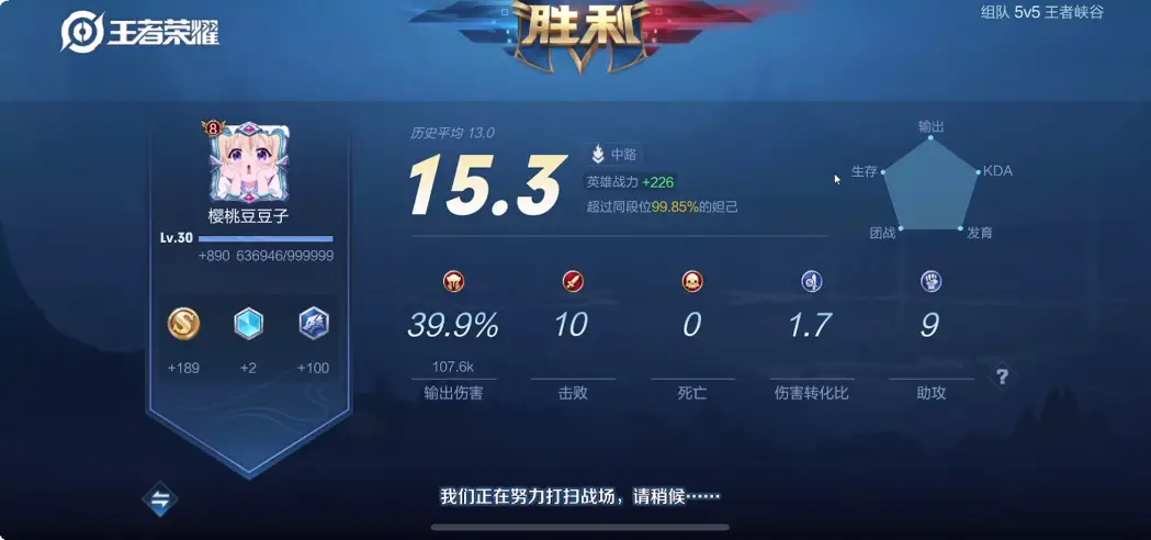 地下城卡盟哪家强选哪个最靠谱