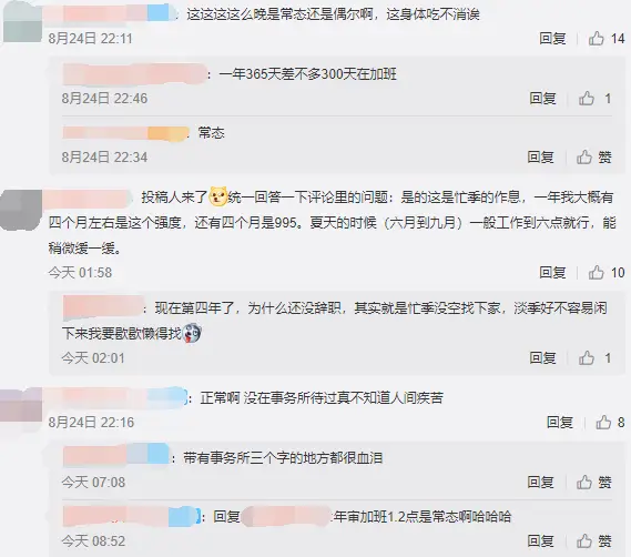 渣人卡盟靠谱吗揭秘真实情况