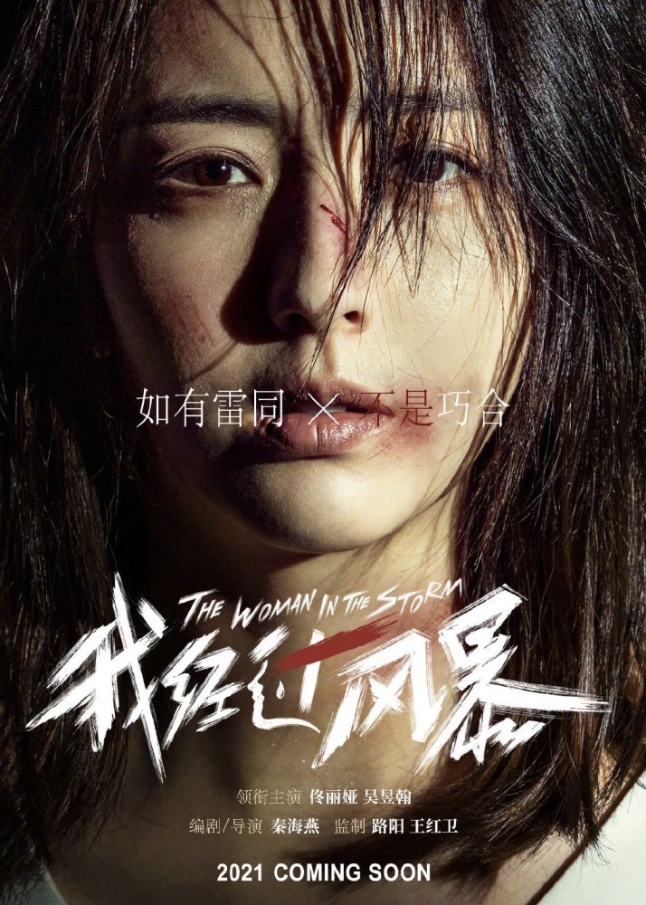 怎么从黑盟中脱身有路可走吗