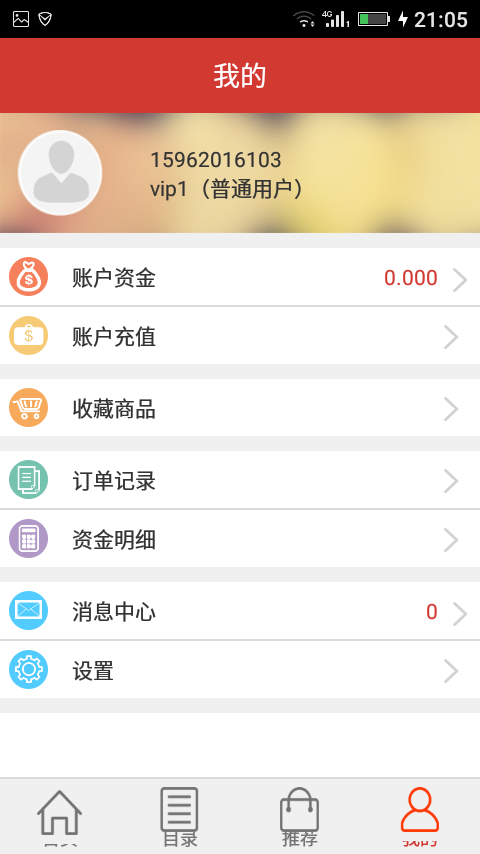 神速卡盟这卡盟真的神速吗