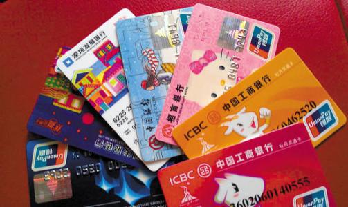 豆盟卡怎么用能省钱还便捷吗