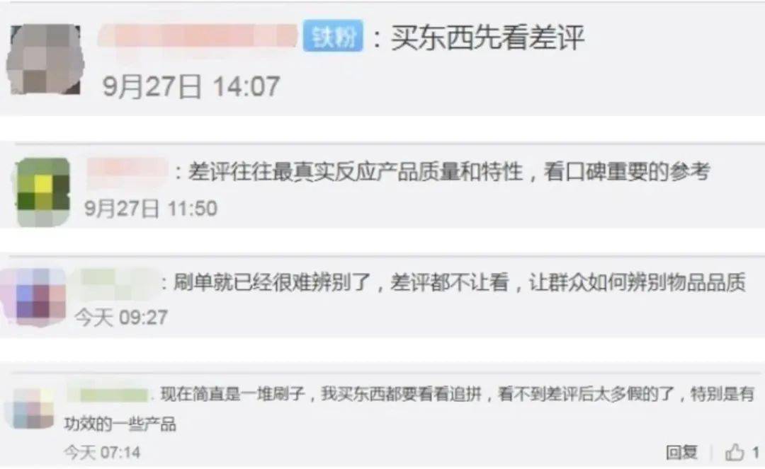 快手评论卡盟哪家靠谱快来看看
