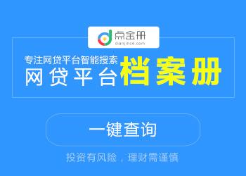 街电卡盟怎么选哪个平台靠谱