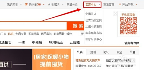 卡盟供货商怎么找靠谱渠道大揭秘