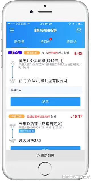 领派卡盟真的能帮你轻松赚钱吗