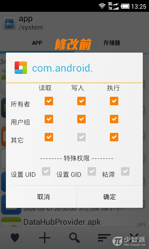 卡盟手机版频繁闪退怎么回事儿呢