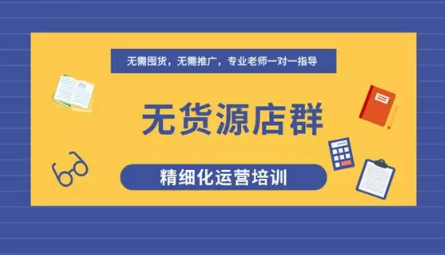 卡盟卖快币真的靠谱吗一手货源