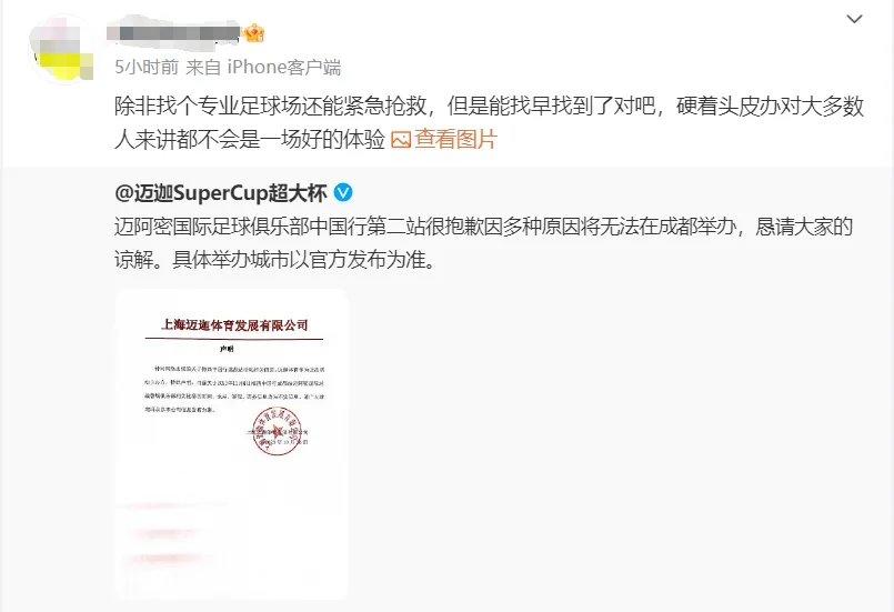 卡盟分站注销难不难真的能注销吗