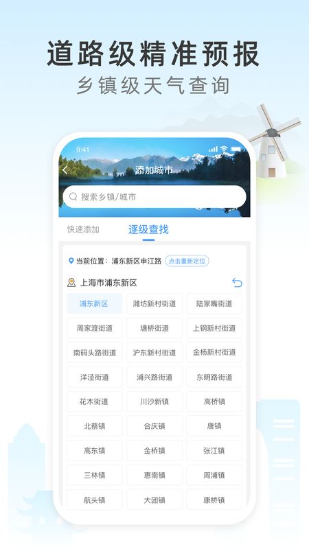 创天卡盟靠谱吗如何安全下载