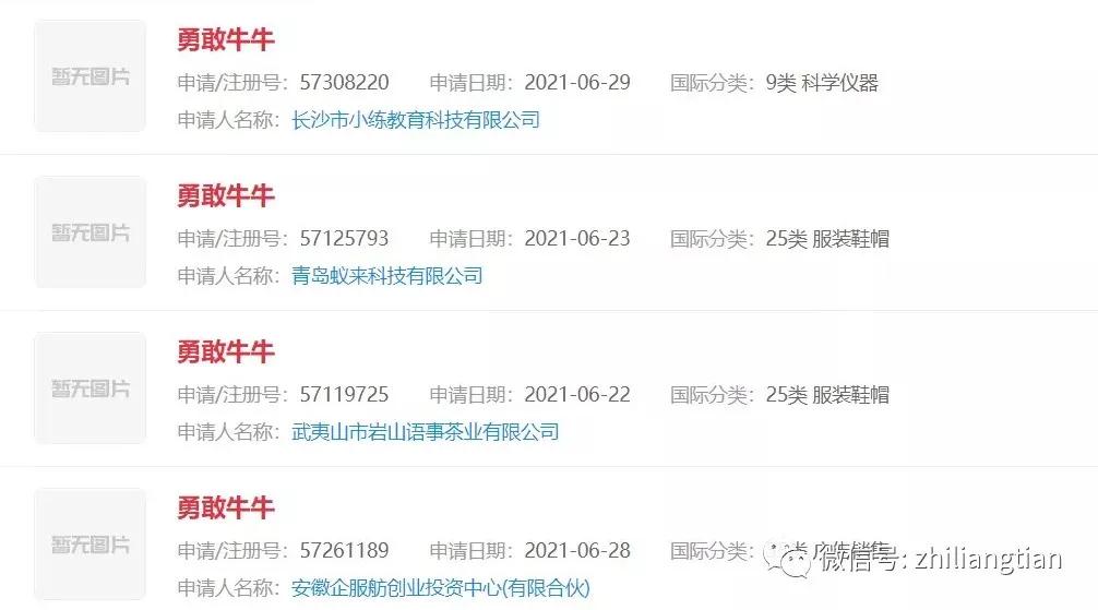 勇敢牛牛卡盟你的游戏利器选对了没