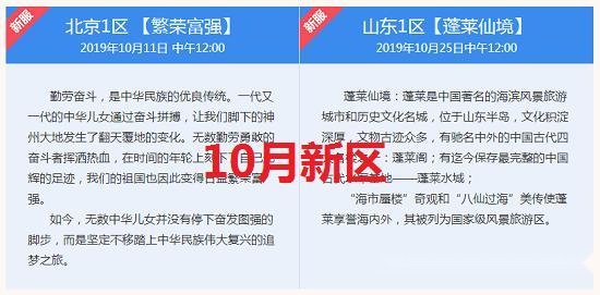 千狐卡盟代理费多少钱值得投入吗