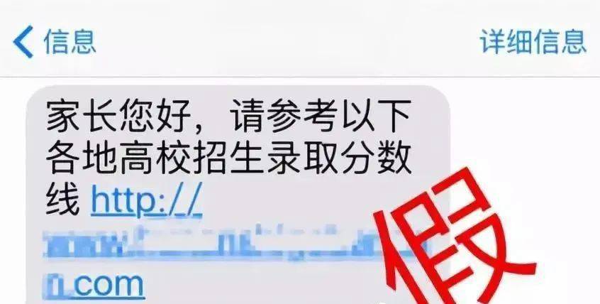 商盟卡还能用吗别浪费了