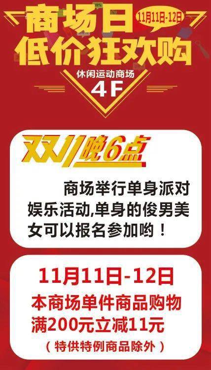 家渝商城卡盟这家平台靠谱吗
