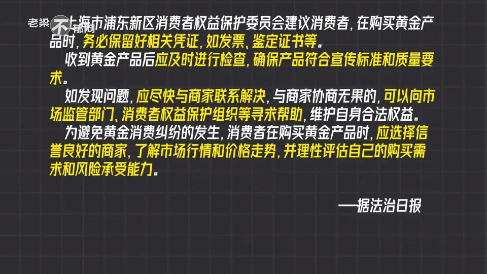 金铲铲爱国者卡盟怎么用靠谱吗